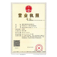 胖妇骚逼>
                                      
                                        <span>营业执照</span>
                                    </a> 
                                    
                                </li>
                                
                                                                
		<li>
                                    <a href=